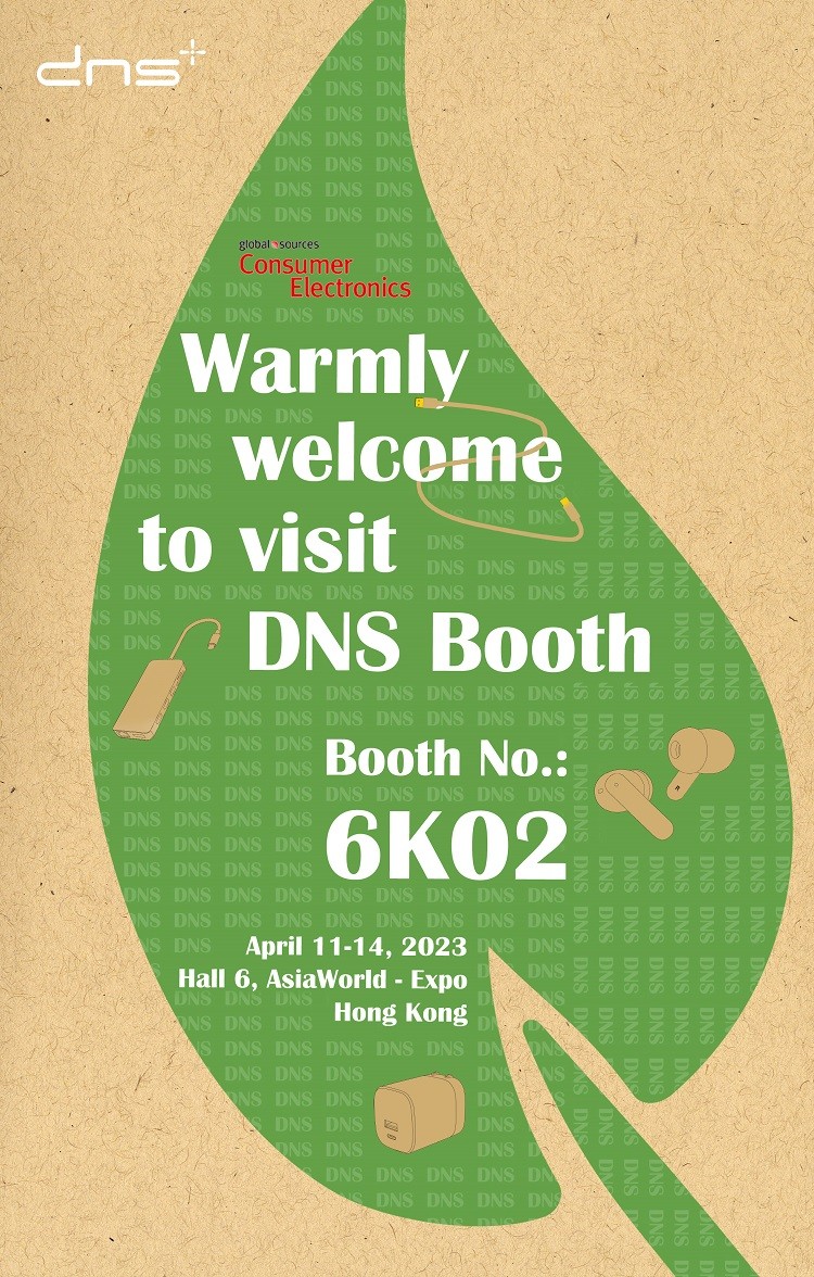 和宏，重裝出席2023香港消費電子展！